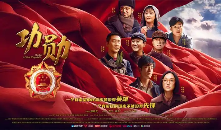 迷雾追踪 悬疑剧集